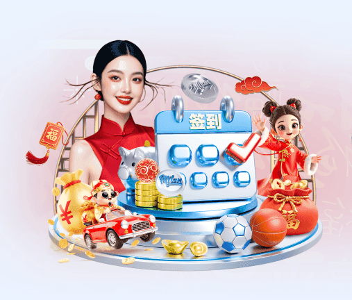 兴动互娱麻将app下载安装 v57.392.46.108 官方正式版 0