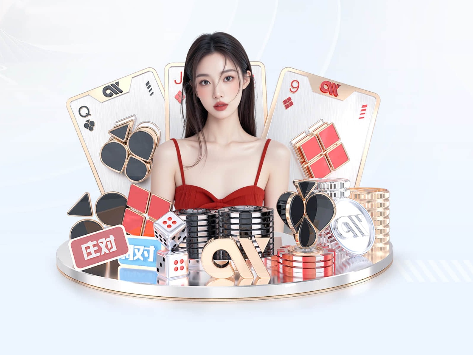 ayx官方app v9.34.8.572 官方最新版 3