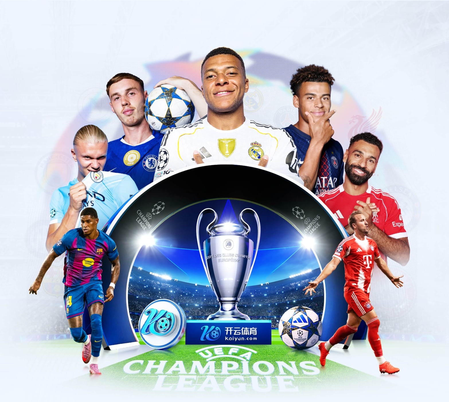 leyu官方网站下载 v41.576.93.208 官方正式版 0