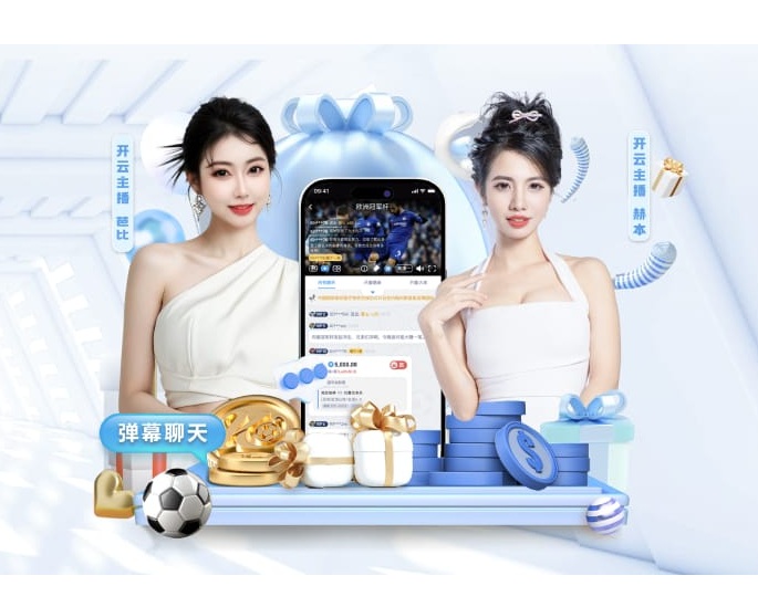 pg模拟器试玩·com v45.139.72.856 官方最新版 3